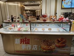 -Tims天好咖啡·贝果(东方广场店)