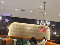 -刘胖子家常菜·蹄花焖藕(中南店)