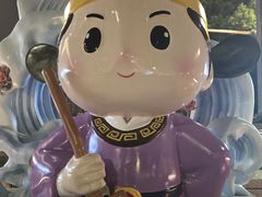 -好兄弟郭巨海鲜(天一阁店)