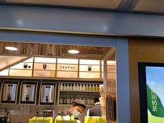 -星满杯TEAFUL(罗湖东门店)