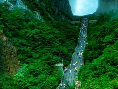 -张家界天门山国家森林公园
