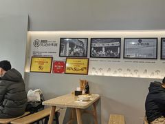 -吴记怪味面(牛王庙店)