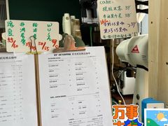 -2326 Coffee Roaster咖啡豆可选店(林肯公园店)