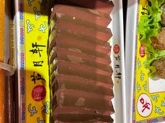 -芦月轩羊蝎子(劲松店)