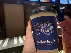 -胤隆汇(萧山店)