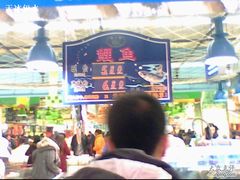 -大润发·停车场