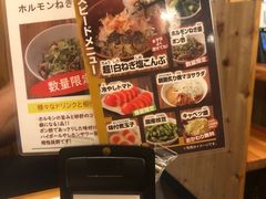 -鸟贵族(天王寺北口店)