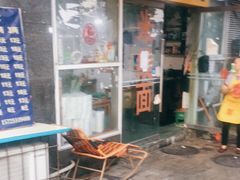 门面-越洋肖氏老米线(杨家坪店)