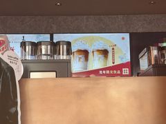 -瑞幸咖啡(皇岗村广场中庭店)