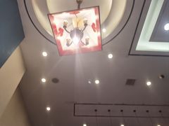 -哈啾嗨·蒙文化主题餐厅(京汉新城店)