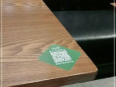 -星巴克(兰桂坊店)