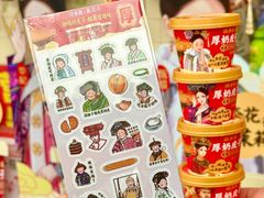 -味多美蛋糕(安贞桥东店)