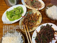 -好吃狗凉糕总店