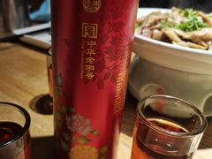 -吴越荣记苏州菜·松鼠桂鱼100%活鱼现做(斜塘老街店)