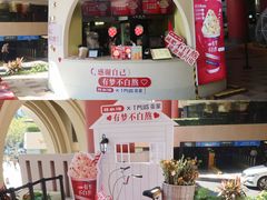 -TPLUS茶家(上海商城南京西路店)
