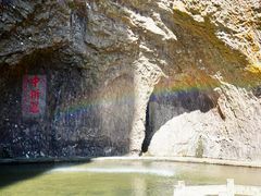 -雁荡山三折瀑景区