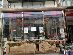 门面-老孙记烧鸡