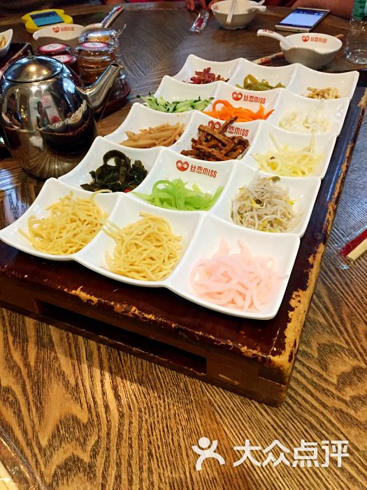 丝恋红汤丝娃娃(鸿通城店)丝娃娃图片 - 第1151张