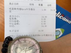 -Pelicana百利家炸鸡(江南西名店城店)