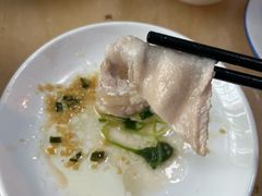 -华哥新鲜猪精品美食