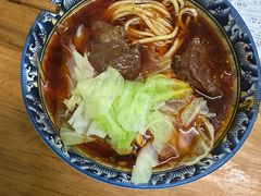 -十八梯眼镜面(五红路店)