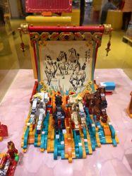 -乐高授权专卖店(岭南站NOVA店)