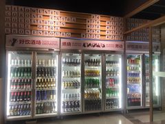 -跳舞牛·串烧酒场(麦地店)