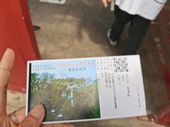 -丰都鬼城名山景区