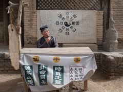 -镇北堡西部影城