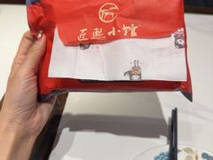 -匠熙小馆(崇文门店)