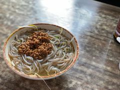 -天府面庄(天平路店)