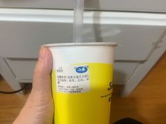 -50岚(天钥桥路店)
