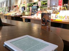-方所(华润万象城店)