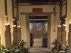 -壹泰东南亚主题餐厅·高良姜风情(州桥店)