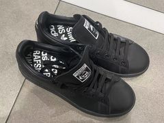-伊势丹(现代城店)