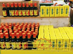 -华联商厦(火车站店)