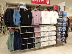 -优衣库(长沙悦方IDmall店)