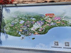 -孙子文化园