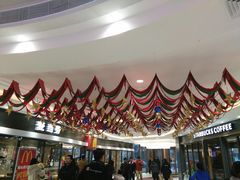 店内环境-高新·活力城Village