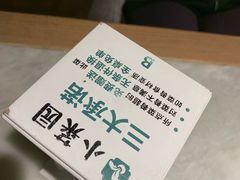 -小菜园新徽菜(常州武进吾悦店)