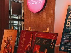 -上海浦东嘉里大酒店