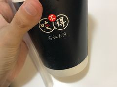 -咬不得高祖生煎·简餐(高银街店)