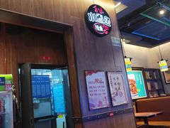 门面-川人百味(万达店)