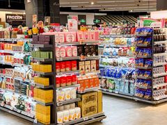 -Olé精品超市(前海壹方城店)