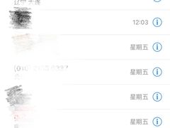 -国庆烧麦馆