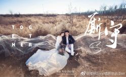 点击看大图 -维纳斯婚纱摄影(鞍山店)