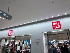 -优衣库(天津贵和购物中心店)