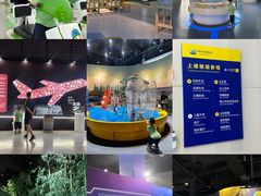 -中国杭州低碳科技馆