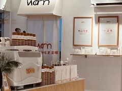 -Cafe on warm(丹霞店)