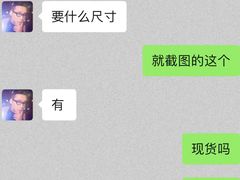 -LV路易威登(德基广场店)